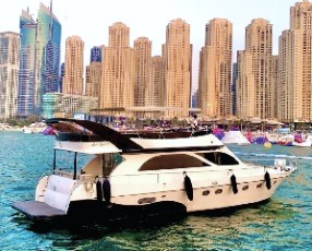 SQ 75FT Front
