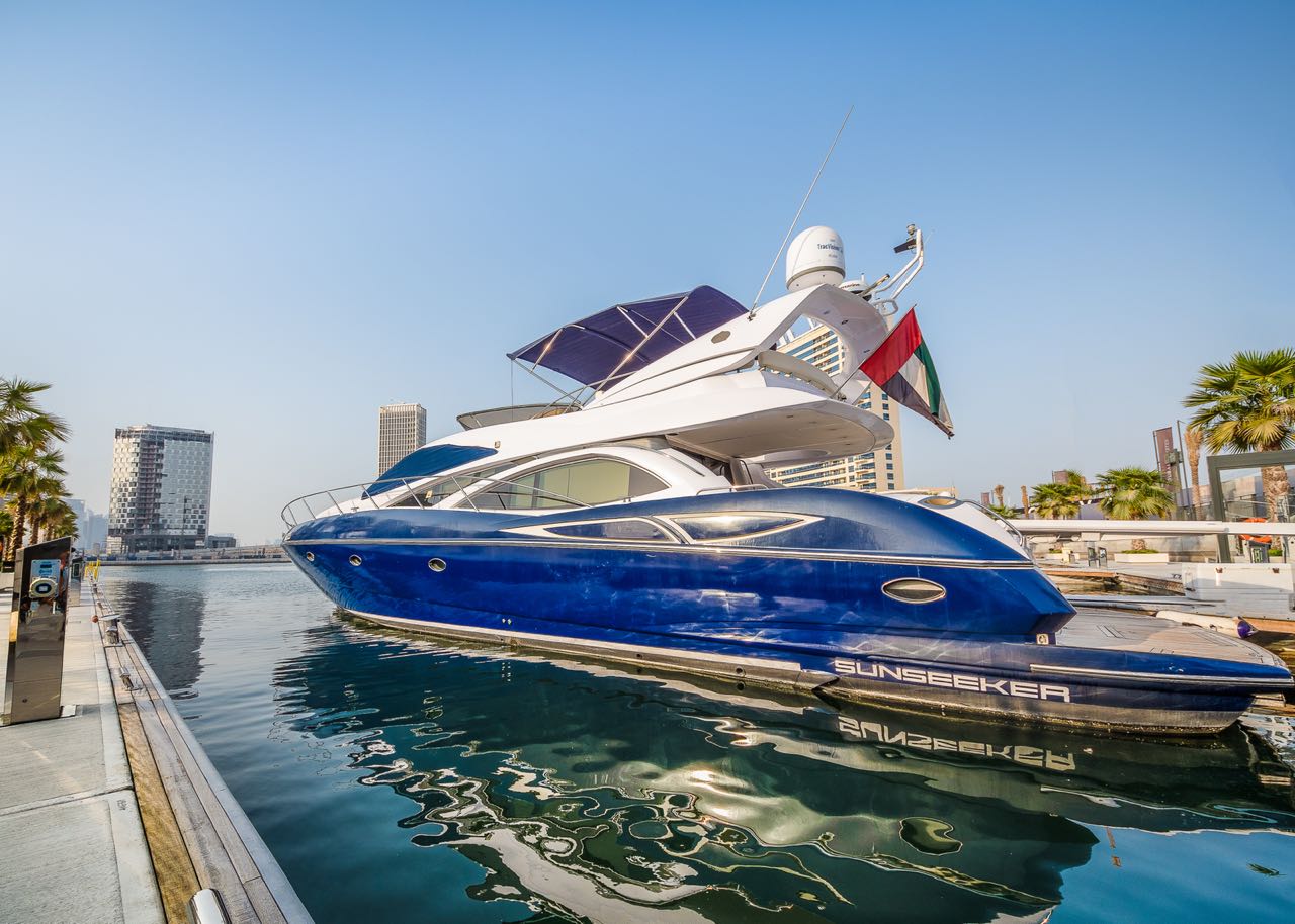 Private Yacht Dinner Dubai | Cheap Yacht Rental Dubai | Yacht Cruise Dubai